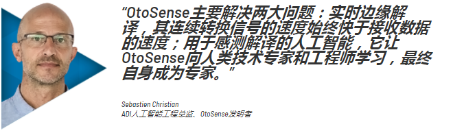 使用節能的狀態監控(CbM)技術來解決飲水問題