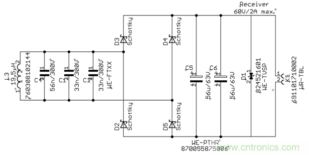 面向工業(yè)環(huán)境的大功率無線電力傳輸技術