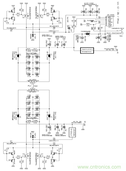 面向工業(yè)環(huán)境的大功率無線電力傳輸技術