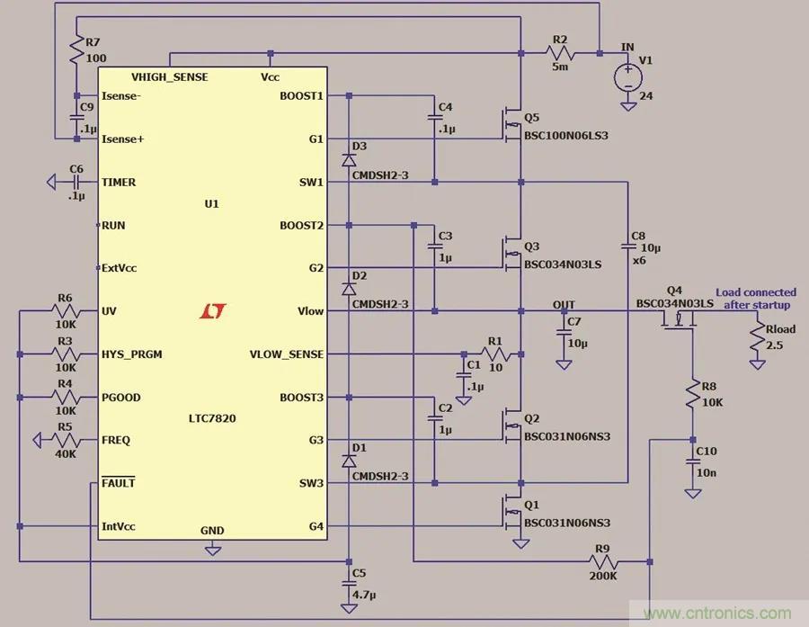 小型指南：如何輕松設計電源？