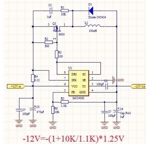 如何從正電壓電源獲得負電壓，正電壓轉負電壓的方法圖解