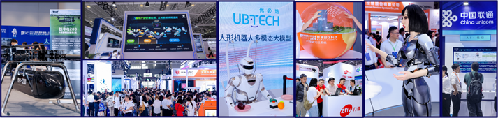 IOTE 2025深圳物聯(lián)網(wǎng)展：七大科技領(lǐng)域融合，重塑AIoT產(chǎn)業(yè)生態(tài)