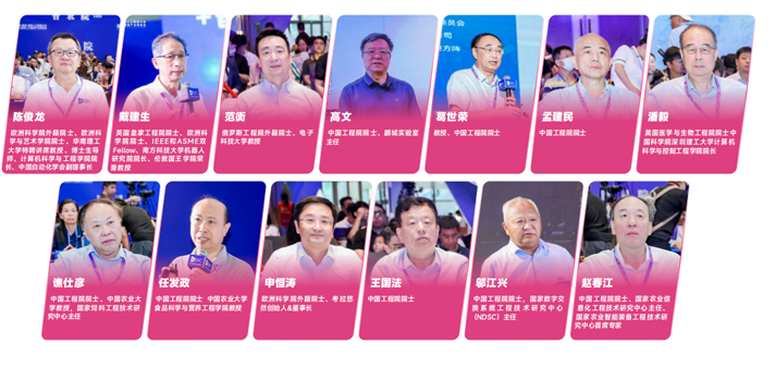IOTE 2025深圳物聯(lián)網(wǎng)展：七大科技領(lǐng)域融合，重塑AIoT產(chǎn)業(yè)生態(tài)