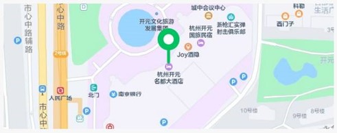 邀請(qǐng)|納特通信邀您參加2023年中國(guó)電磁兼容及電磁環(huán)境效應(yīng)技術(shù)及產(chǎn)業(yè)創(chuàng)新大會(huì)