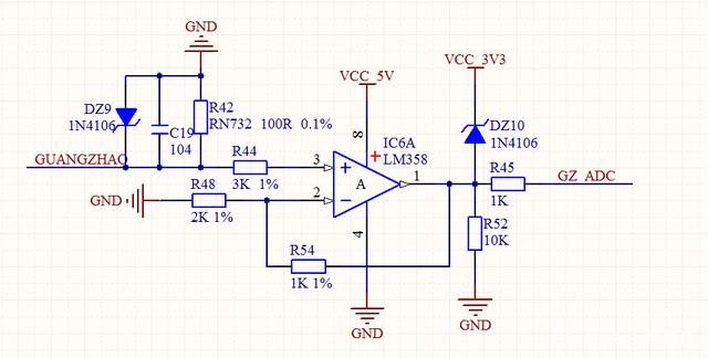 電路解析穩壓管的伏安特性