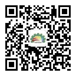 2022第十一屆江門機床模具、塑膠及包裝機械展覽會