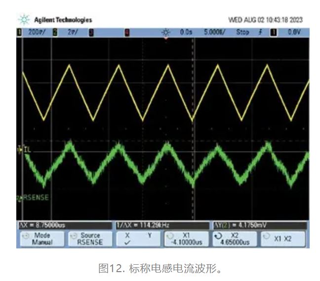 為什么我的電源會(huì)出現(xiàn)振鈴和過熱？