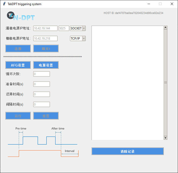 【“源”察秋毫系列】多次循環雙脈沖測試應用助力功率器件研究及性能評估