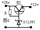 穩壓管的4種應用電路