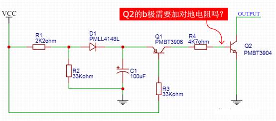 【干貨】非常經(jīng)典的電壓掉電監(jiān)測電路，你學(xué)廢了嗎？