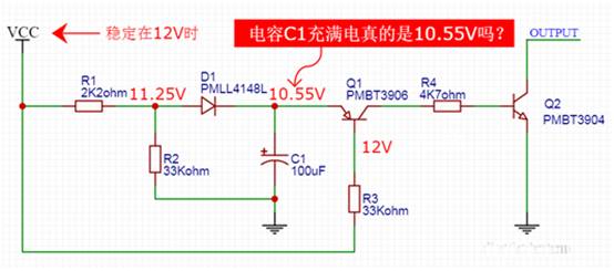 【干貨】非常經(jīng)典的電壓掉電監(jiān)測電路，你學(xué)廢了嗎？