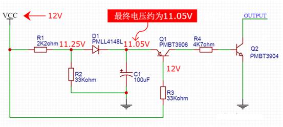 【干貨】非常經(jīng)典的電壓掉電監(jiān)測電路，你學(xué)廢了嗎？