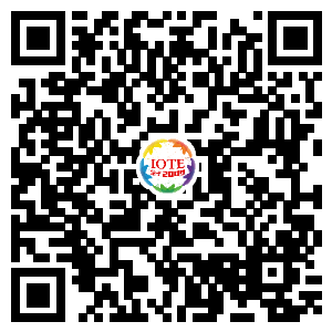 IOTE 2023深圳物聯網展邀請函