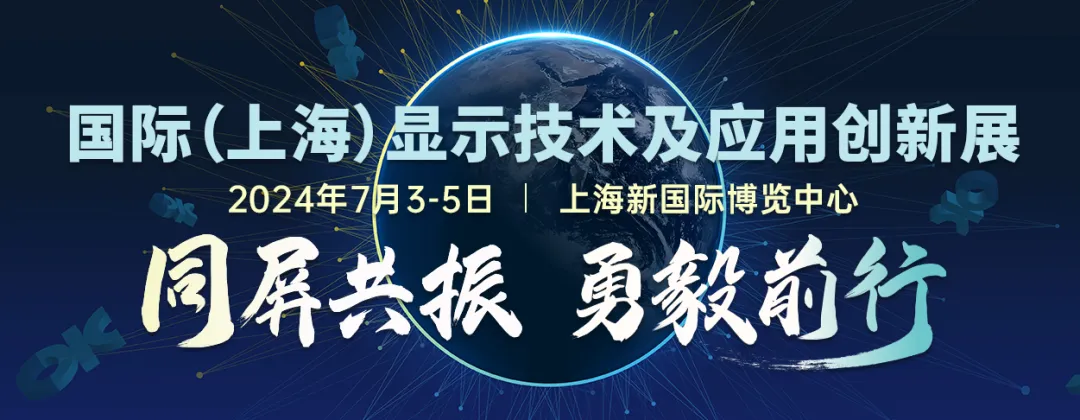 專訪通快李榮正——百年企業描繪顯示“新藍圖”